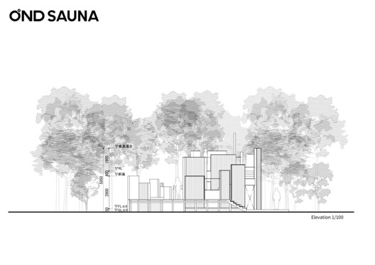 OND SAUNA / Amane Architecture - Image 19 of 20