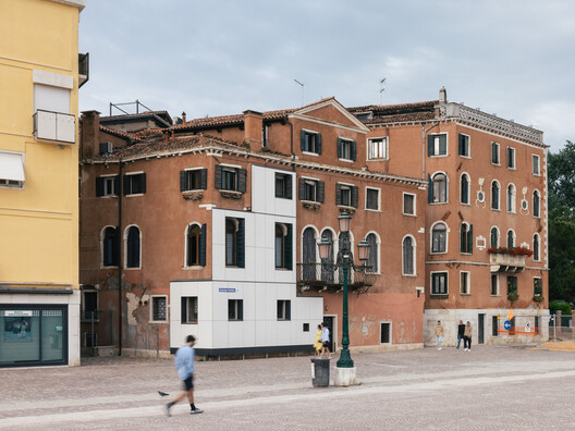 One Month Until Closing: 10 Must-See National Pavilions at the 2025 Venice Architecture Biennale - Image 7 of 11