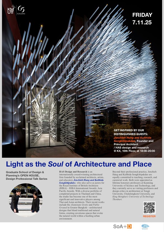 KMUTT SoA+D Design Professional Talk Series - Image 1 of 1