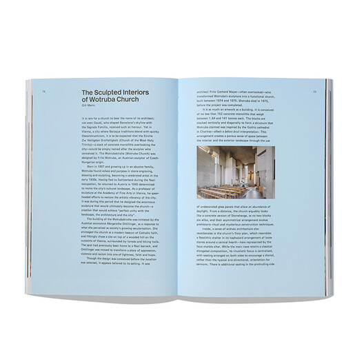 Brutalist Interiors - Image 2 of 5