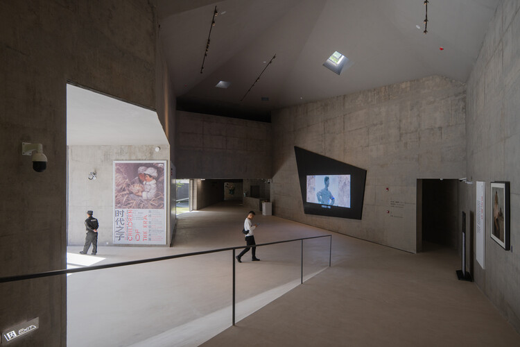 Museo de Arte Xiaofeng/ZAO/Zhang Ke Architects - Fotografía de interiores, hormigón