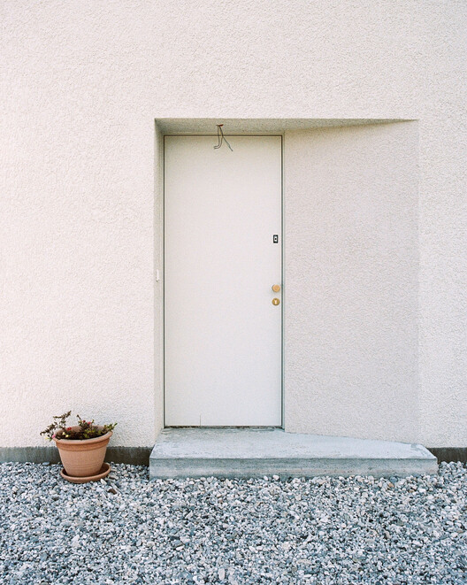 House Koritno / Arhitekti Počivašek Petranovič - Interior Photography, Concrete