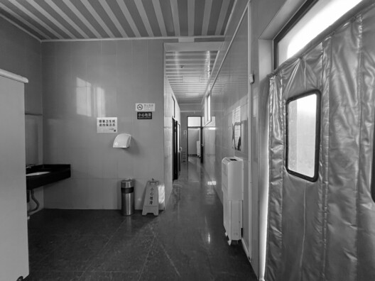 北京大吉巷市政公共厕所改造 / DAGA大观建筑 - 37 的图像 39