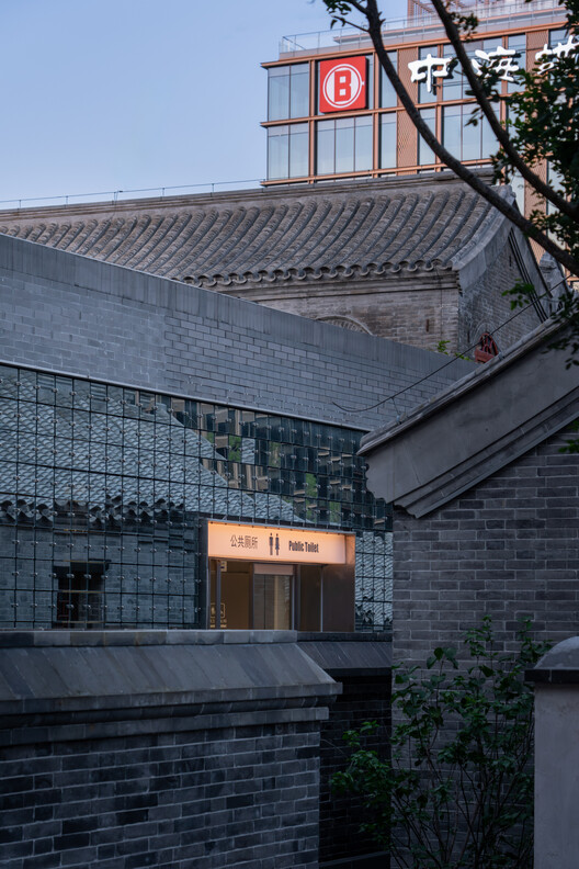 北京大吉巷市政公共厕所改造 / DAGA大观建筑 - 7 的图像 39