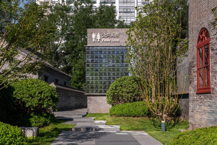 北京大吉巷市政公共厕所改造 / DAGA大观建筑 - 更多图片