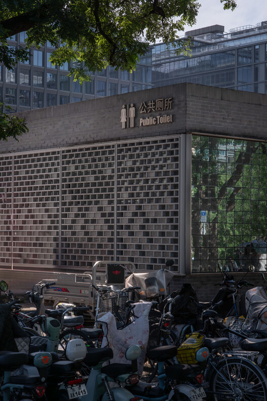 北京大吉巷市政公共厕所改造 / DAGA大观建筑 - 建筑图, 具体的