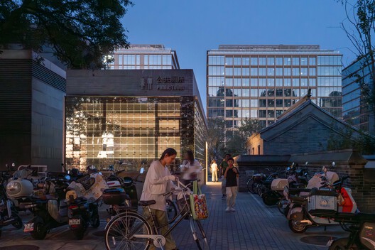 北京大吉巷市政公共厕所改造 / DAGA大观建筑 - 建筑图