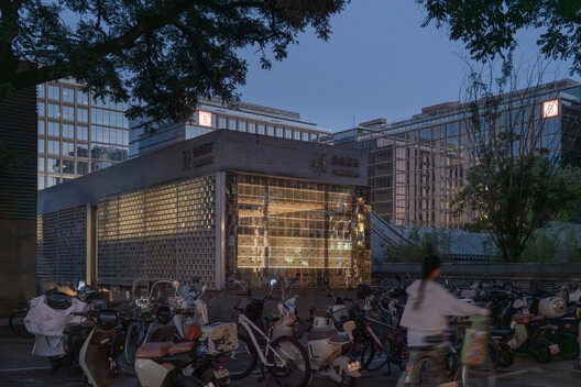 北京大吉巷市政公共厕所改造 / DAGA大观建筑 - 建筑图