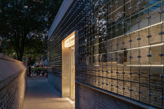 北京大吉巷市政公共厕所改造 / DAGA大观建筑 - 21 的图像 39