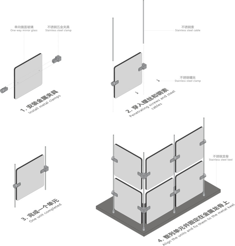 北京大吉巷市政公共厕所改造 / DAGA大观建筑 - 25 的图像 39