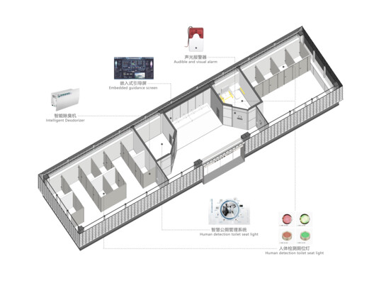 北京大吉巷市政公共厕所改造 / DAGA大观建筑 - 29 的图像 39