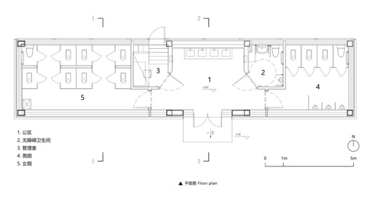 北京大吉巷市政公共厕所改造 / DAGA大观建筑 - 32 的图像 39