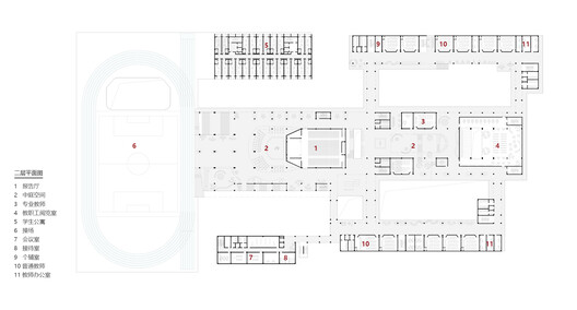 杭州市临平实验中学 / 一方建筑 - 8 的图像 39