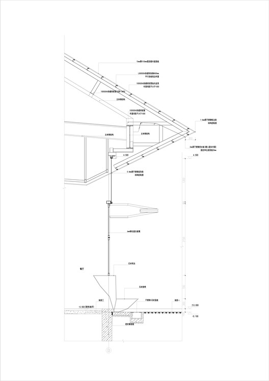 跳舞的小山—武汉麓客岛 / 大料建筑 跳舞的小山—武汉麓客岛 / 大料建筑 - 37 的图像 37