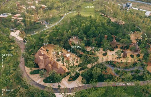 跳舞的小山—武汉麓客岛 / 大料建筑 跳舞的小山—武汉麓客岛 / 大料建筑 - 9 的图像 37