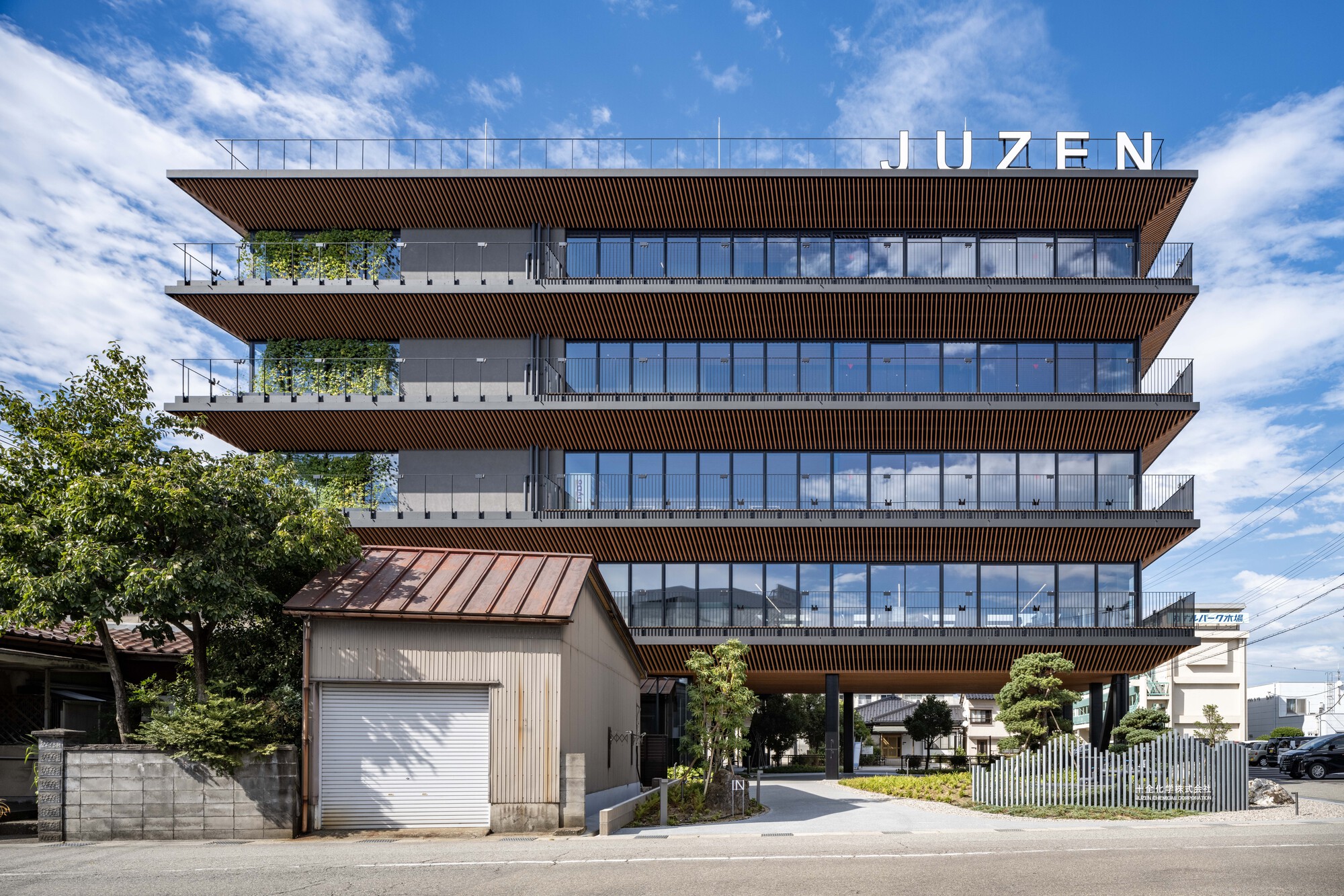 Juzen Chemical Corporation Head Office / KEY OPERATION INC. / ARCHITECTS