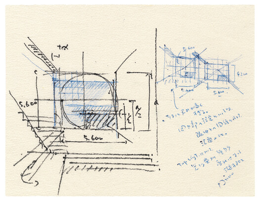 Recorriendo cinco décadas de pensamiento y forma: “Tadao Ando. Sketches, Drawings, and Architecture” - Imagen 6 de 12
