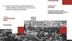 Deconstruct a Landmark: Call for Entries