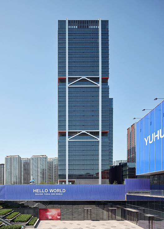 南京华润置地中心写字楼 / 都设设计 - 建筑图