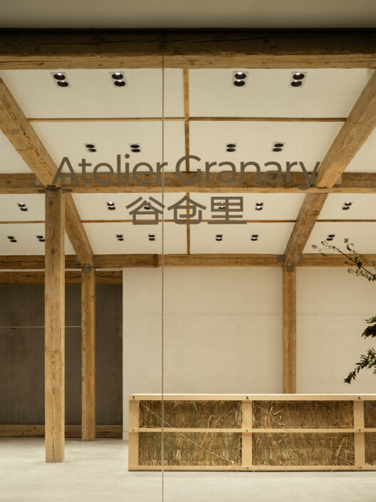 谷仓里 / 非知名设计工作室 谷仓里 / 非知名设计工作室 - 24 的图像 24