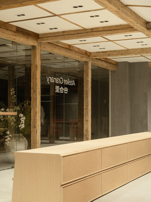 谷仓里 / 非知名设计工作室 谷仓里 / 非知名设计工作室 - 室内图, 木头, 玻璃