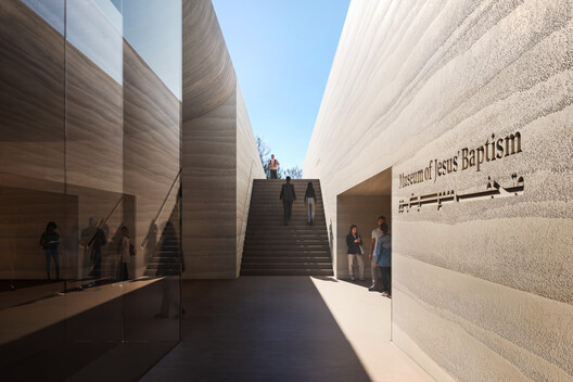 Seven Finalist Designs Revealed for the Museum of Jesus’ Baptism in Jordan Seven Finalist Designs Revealed for the Museum of Jesus’ Baptism in Jordan - Image 41 of 45