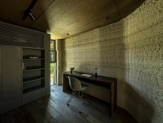 利布 B 型土坯房 / Lib Work Co., Ltd.  + Arup + ogawaa design studio + Studio QTN - 室内图, 卫生间, 木头