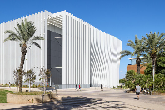 Jan Koum Center For Nanoscience And Nanotechnology / Michel Rémon & Associés - Exterior Photography