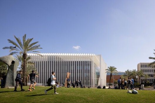 Jan Koum Center For Nanoscience And Nanotechnology / Michel Rémon & Associés - Exterior Photography