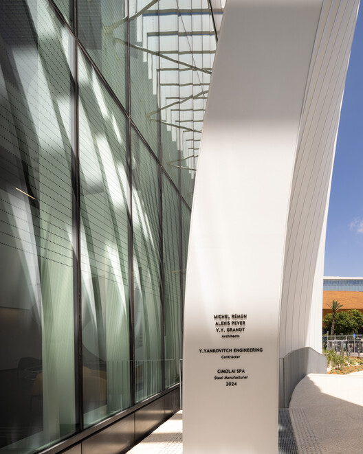 Jan Koum Center For Nanoscience And Nanotechnology / Michel Rémon & Associés - Image 21 of 30