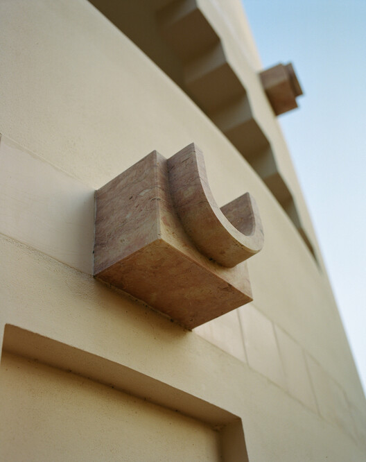 The Folly / Tarek Shamma The Folly / Tarek Shamma - 8 的图像 11