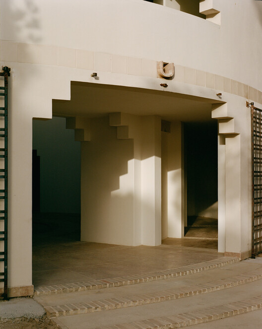 The Folly / Tarek Shamma - 3 的图像 11