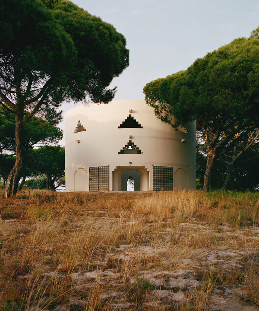 The Folly / Tarek Shamma