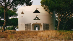The Folly / Tarek Shamma