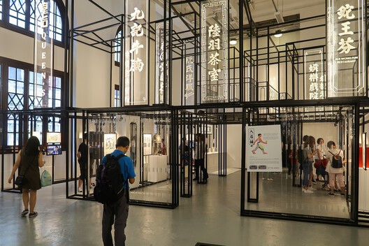 En diálogo con el código: calibrar estándares para la prosperidad de la reutilización adaptativa En diálogo con el código: calibrar estándares para la prosperidad de la reutilización adaptativa - Imagen 34 de 34