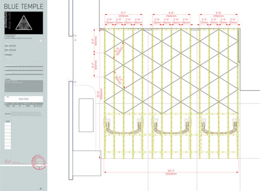 Canopy / Blue Temple - Image 15 of 19