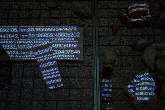 Small-Scale Solutions to Climate Challenges: 13 Highlighted Projects from the 19th Venice Architecture Biennale Small-Scale Solutions to Climate Challenges: 13 Highlighted Projects from the 19th Venice Architecture Biennale - Image 45 of 57