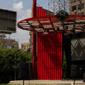  Pergola Community Arts Space / CLUSTER + THISS Studio - Exterior Photography, Cultural Architecture
