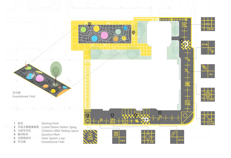 飞行棋幼儿园 / VIA 维亚景观 - 31 的图像 33