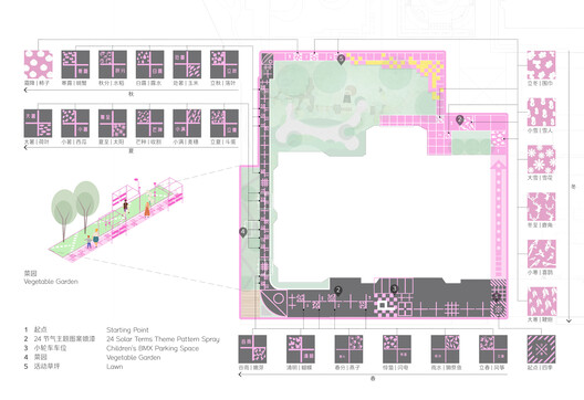 飞行棋幼儿园 / VIA 维亚景观 - 32 的图像 33