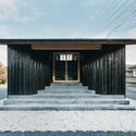 Sauna KASAMABI / ujizono arquitectos + banco - fotografía exterior, madera
