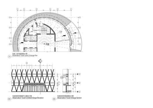 宝山长滩风塔综合体 / DLR Group 宝山长滩风塔综合体 / DLR Group - 33 的图像 36