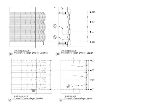宝山长滩风塔综合体 / DLR Group 宝山长滩风塔综合体 / DLR Group - 34 的图像 36