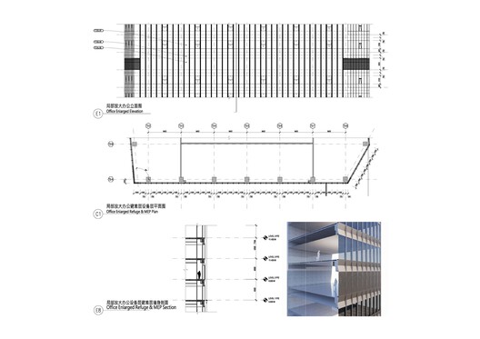 宝山长滩风塔综合体 / DLR Group 宝山长滩风塔综合体 / DLR Group - 32 的图像 36