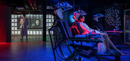 大理变压沉浸式剧场 / 时境建筑 大理变压沉浸式剧场 / 时境建筑 - 椅子