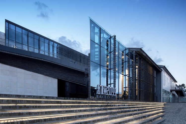 Dali Transformer Factory Theatrical District / Atelier Alter Architects - Image 2 of 61