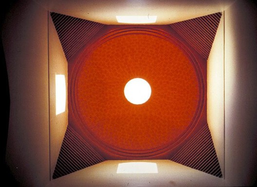 Abdelwahed El-Wakil Receives the 2025 Tamayouz Lifetime Achievement Award - Image 17 of 18