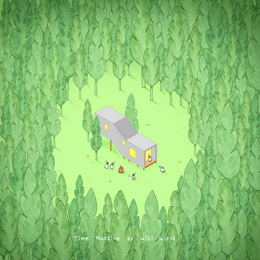 美悦达个个世界-秘境树屋营地 / 个个世界 + 先进建筑实验室 AaL 美悦达个个世界-秘境树屋营地 / 个个世界 + 先进建筑实验室 AaL - 51 的图像 51