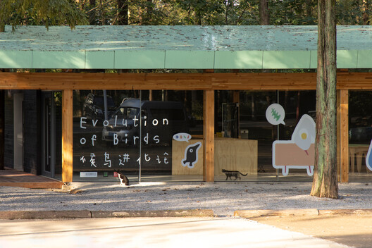 美悦达个个世界-秘境树屋营地 / 个个世界 + 先进建筑实验室 AaL 美悦达个个世界-秘境树屋营地 / 个个世界 + 先进建筑实验室 AaL - 14 的图像 51