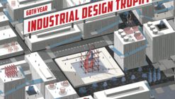 Industrial Design Trophy